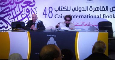 بالصور.. منى مكرم عبيد: جامعة الدول العربية افتقدت دورها داخل المجتمعات العربية