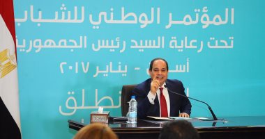اليوم.. انطلاق فعاليات اليوم الثانى لمؤتمر الشباب الوطنى فى أسوان