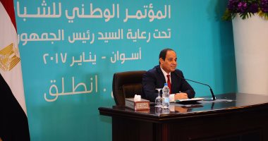 السفارة الأمريكية: وفد الكونجرس عقد لقاءً مثمرا مع الرئيس السيسي 