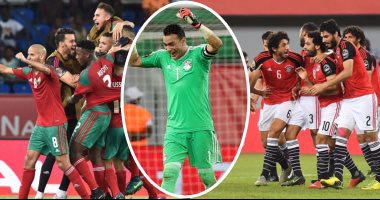 5 عوامل تدعم الفراعنة قبل مواجهة المغرب.. الدفعة المعنوية بعد الفوز على غانا.. الطموح فى تحقيق اللقب.. الاعتياد على أرض الملعب.. تألق الحضرى والدفاع.. والرغبة فى كسر العقدة التاريخية بعد 31 عاما