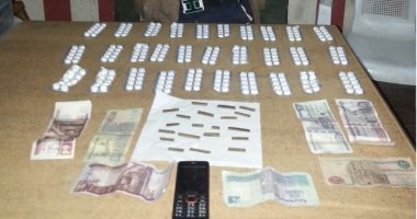 كمين بمطروح يضبط مسجل خطر بحوزته 300 قرص مخدر و20 قطعة حشيش