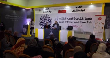 للسنة الرابعة.. تفعيل مشروع الكتب الصوتية للمكفوفين بمعرض الكتاب