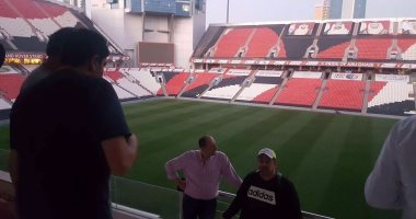 بالصور.. برزنتيشن تتفقد ملعب السوبر المصرى بين الأهلى والزمالك