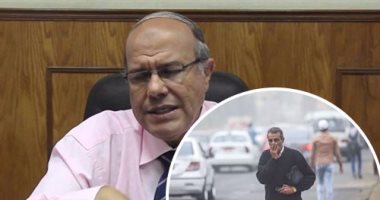 الأرصاد: ارتفاع تدريجى فى الحرارة بمعدل درجتين غدا حتى نهاية الأسبوع.. رئيس الهيئة: الأمطار تنحصر على السواحل الشمالية والطقس شديد البرودة ليلا على الأنحاء كافة.. وتحذيرات من الشبورة المائية