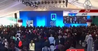 أحد المشاركين بمؤتمر الشباب لـ"السيسى: "روح الله يعمر بيتك يا ريس"