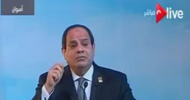 السيسى: "لو راحت مصر مش هترجع تانى وبقول لأهل الشر سبونا نعيش دنيتنا"