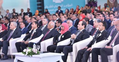 صفحة الرئيس تنشر صورا للحفل الختامى لمؤتمر الشباب بأسوان