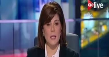بالفيديو..أمانى الخياط: حديث الشاب الأسوانى عن مصرف "كيما" فيلم من جماعة الإخوان