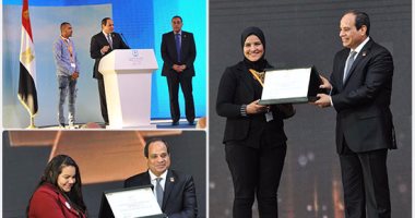 الرئيس السيسى يكرم 8 شباب فى ختام فعاليات المؤتمر الوطنى بأسوان