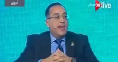 مصطفى مدبولى بمؤتمر الشباب: مشكلة الإسكان ستحل خلال ثلاث سنوات