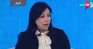 بالفيديو..داليا خورشيد بمؤتمر الشباب:نعمل على خلق فرص استثمارية بالصعيد