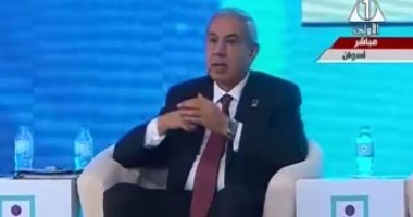 طارق قابيل: نتجه لتنمية الصعيد بالصناعات المعتمدة على الموارد الطبيعية