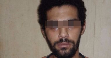 القبض على عاطل قبل ترويجه 250 جرام هيروين فى المعصرة