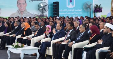 السيسى للمستثمرين فى مؤتمر الشباب: "الدولة تستمر بنا جميعا "