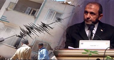 بعد 4 زلازل ضربت مصر الشهر الجارى.. "البحوث الفلكية" يضع 5 محطات لتحديد أسباب الهزات المتكررة.. وينفى شائعة تكرار كارثة 92 ويؤكد: مروجو مثل هذه الشائعات فى الخارج يعاقبون بالسجن