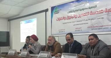 13 توصية لعمومية الغزل والنسيج بـ"المهندسين" للنهوض بالصناعة