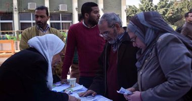 بالصور.. فتح باب التصويت بانتخابات "الزراعيين" لاختيار النقيب العام