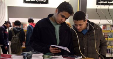 فى يومه الرابع.. زوار المعرض يتوافدون على معرض القاهرة للكتاب
