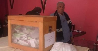 3 مرشحين يتنافسون على منصب "نقيب الزراعيين" بمحافظة أسيوط