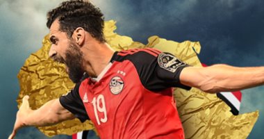 الصفحة الرسمية للأهلى تدعم الفراعنة قبل موقعة أسود الأطلسى 