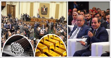 "فتش عن الثروات".. خطة برلمانية لتفعيل "الهيئة العليا لتنمية جنوب مصر".. جذب الاستثمار وتشغيل الشباب أبرز الأهداف.. و10 مصانع لاستخراج الذهب والمنجنيز والحديد.. و5 مشروعات قومية لتنمية الاقتصاد