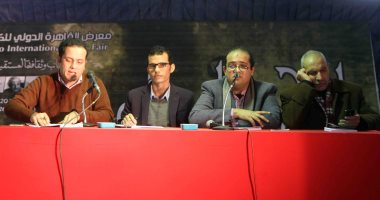 احتفاء نقدى بـ "مساكين يعلمون فى البحر" فى معرض الكتاب
