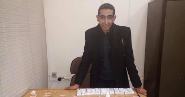 بالصور.. جمارك المطار تضبط راكبا قادما من روما بحوزته كمية من الترامادول