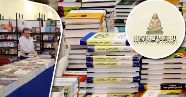 حازم حسين يكتب: التآمر على معرض الكتاب.. الحدث الأبرز فى قبضة الهواة والهيئة تواصل تخبطها وأخطاءها.. إعادة إنتاج الماضى بشللية وسطحية.. عشوائية المطابع تستمر وكتيب البرنامج يحمل شبهة إهدار للمال العام