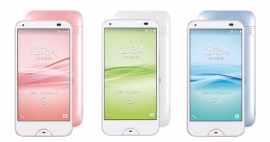 Kyocera Rafre هاتف ذكى يمكن وضعه فى غسالة الملابس