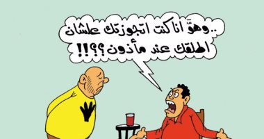 انشقاقات الإخوان وحلفائها فى كاريكاتير اليوم السابع