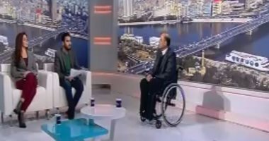 "القومى للإعاقة": القانون الجديد يسمح للمعاق بالجمع بين المعاش والراتب