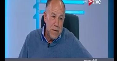 مطور الواى فاى بـ"ON live": الدروس الخصوصية حولت التعليم لـ"سبوبة"