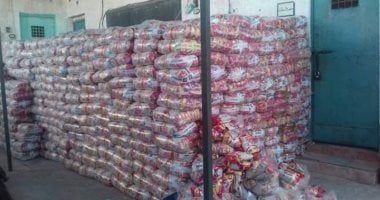 ضبط 5 أطنان أرز ونخالة خشنة مجهولة المصدر بالمنوفية