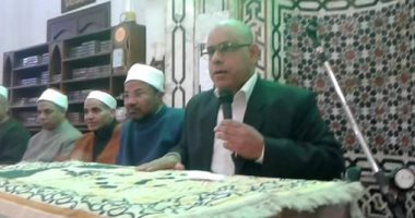 وكيل أوقاف الإسكندرية للعمال والمؤذنين: انتم أعمدة المساجد وحماتها من التطرف والارهاب