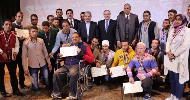 "جامعة بنى سويف": إنشاء مركز للتأهيل النفس للأطفال ذوى الإحتياجات الخاصة