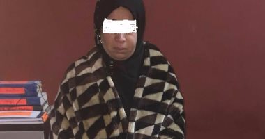 ننشر اعترافات الخادمة المتهمة بسرقة الشقق فى العبور