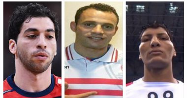 نجوم "بروحين".. باولو مارس الطائرة بعد الفشل باختبارات القطبين وعاد هدافًا للدورى.. أحمد الأحمر لاعب كرة قدم ثم أفضل لاعبى اليد.. و"العملاق" حمد فتحى حائر بين السلة واليد