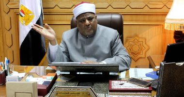 غدًا ..ندوة بين الأزهر ومركز المجلس البابوي للحوار بين الأديان بالفاتيكان 