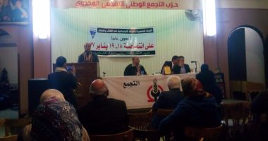 "التجمع" يفتتح صالون فتحية العسال الثقافى بحضور كتاب وأدباء وسياسيين