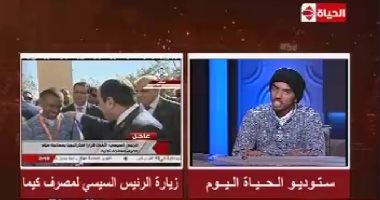 الشاب صاحب واقعة كيما فى 2017: ممتن لحديث الرئيس السيسي وحياة كريمة طورت المحافظة