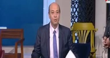الموبيليا المصرية بأستوديو “ON E”.. وعمرو أديب: تحف فنية وليست قطعا خشبية