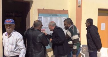 اليوم.. 2000 مرشح يتنافسون بانتخابات نقابة الزراعيين بينهم 7 على مقعد النقيب