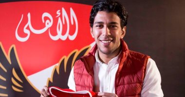 الأهلى يجهز أحمد حمودى لمواجهة وادى دجلة