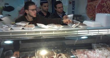 ضبط 150 كيلو أغذية غير صالحة للاستهلاك و اغلاق 22 منشأة غذائية بالمنوفية