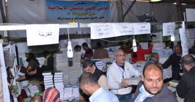 مثقفون فى معرض الكتاب: بعد تراجع مكتبة الأسرة لا  نملك مشروعا قوميا فى القراءة