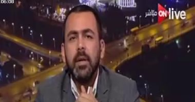 بالفيديو.. يوسف الحسينى: عزل "ياتس" يقضى على المعارضين لـ"ترامب"