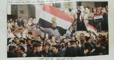بالفيديو والصور.. رحلة مشجع للمنتخب خلال 19 عاما من بوركينا فاسو للجابون