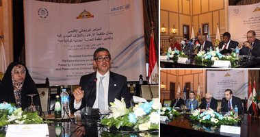 4 جلسات مكثفة باليوم الأول لمؤتمر الأمم المتحدة بأسوان لمحاربة الإرهاب.. المركز الإقليمى لـ"شرق آسيا" يعرض قصة تكشف طريقة داعش لتجنيد الفتيات.. و"البرلمانى الدولى": نصيغ قانونا موحدا لمحاربة الارهاب