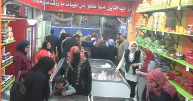 المنتجين الزراعيين تواجه جشع التجار بمعارض غذائية بالمحافظات 