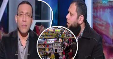  "على هوى مصر" يفتح ملف تداول الكتب الشيعية فى معرض الكتاب.. حازم طه يعرض كتابا يدعو للصلاة للسيدة فاطمة.."محبى الصحابة": التشيع دين آخر غير الإسلام والكتب تبشيرية.. وصاحب دار نشر: المجتمع يضطهد الشيعة